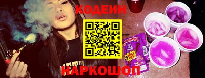 круглые Кулебаки