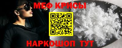 круглые Кулебаки