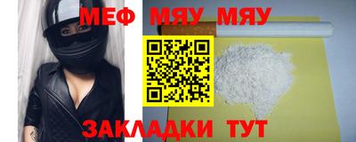 круглые Кулебаки