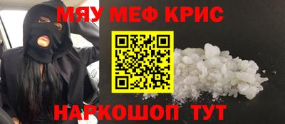 круглые Кулебаки
