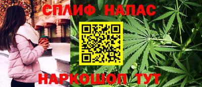 марки nbome Краснодар