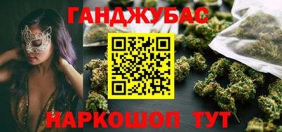 круглые Кулебаки