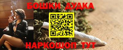 ALPHA-PVP Краснознаменск