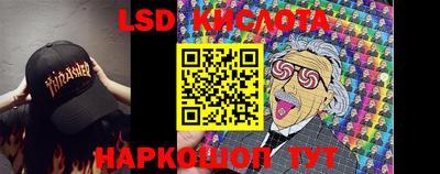 круглые Кулебаки