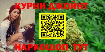 ALPHA-PVP Краснознаменск