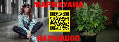 ALPHA-PVP Краснознаменск