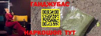 скорость mdpv Кунгур