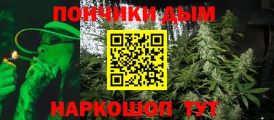 кристаллы Кумертау