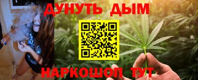 ALPHA-PVP Краснознаменск