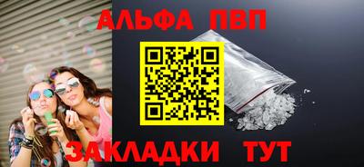 круглые Кулебаки