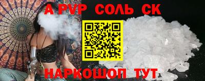 круглые Кулебаки