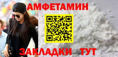 скорость mdpv Кунгур
