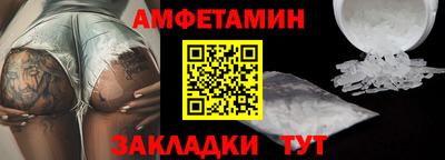круглые Кулебаки