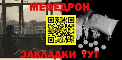 круглые Кулебаки