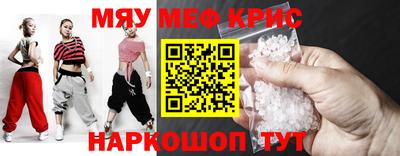 круглые Кулебаки